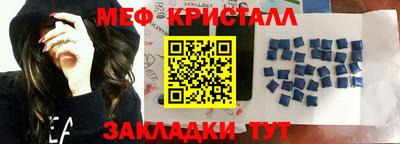 не бодяженный Обнинск
