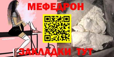 марихуана Обь