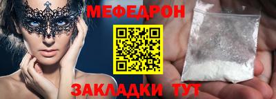 не бодяженный Обнинск