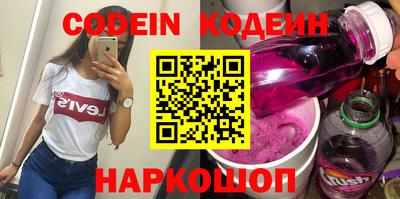 не бодяженный Обнинск