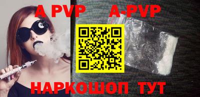 не бодяженный Обнинск