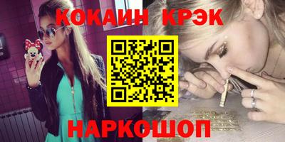 не бодяженный Обнинск
