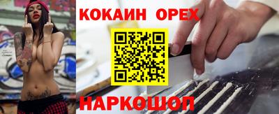 mdpv Нягань