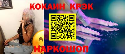 не бодяженный Обнинск