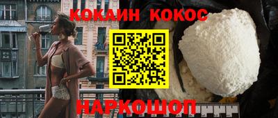 не бодяженный Обнинск