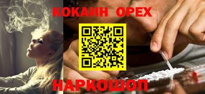 mdpv Нягань