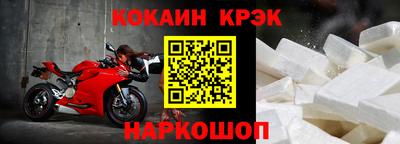 сатива Новозыбков