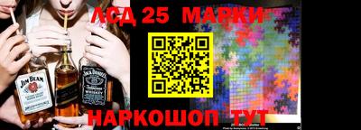 mdpv Нягань