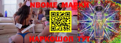 mdpv Нягань