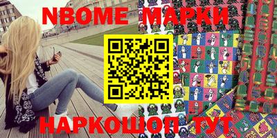 не бодяженный Обнинск