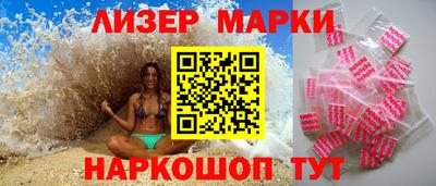 сатива Новозыбков