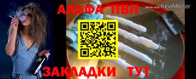 mdpv Нягань