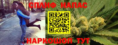 mdpv Нягань