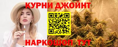 не бодяженный Обнинск