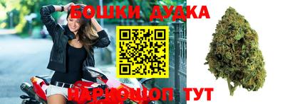 mdpv Нягань