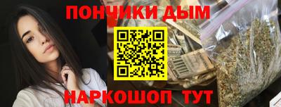 не бодяженный Обнинск