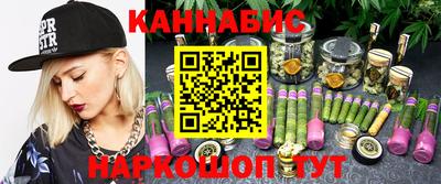 не бодяженный Обнинск