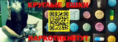 mdpv Нягань