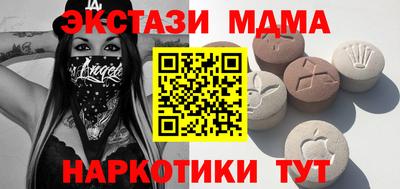 не бодяженный Обнинск