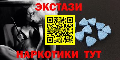 mdpv Нягань