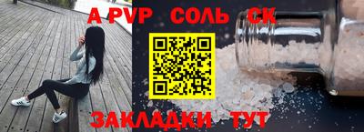 не бодяженный Обнинск