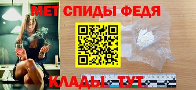 mdpv Нягань