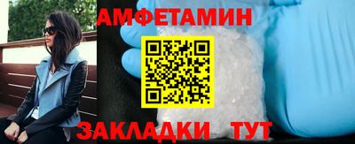 не бодяженный Обнинск