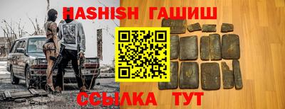 не бодяженный Обнинск