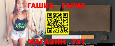не бодяженный Обнинск