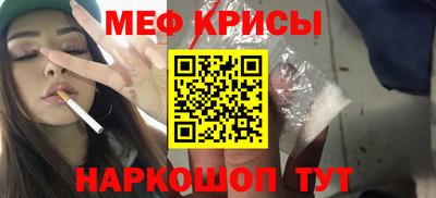 mdpv Нягань